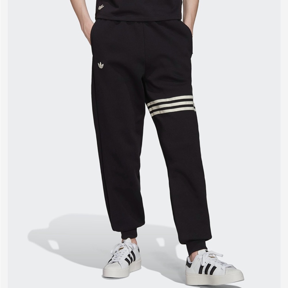 Adidas Black Joggers with White Stripes